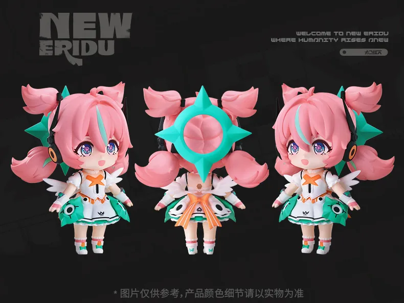 Zenless Zone Zero Aria Nendoroid Action Figure | Zenlesszonezero.toys
