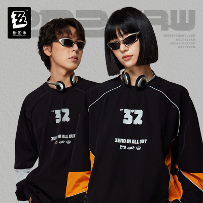 2026AW Paneled Quick-Dry Athletic Pullover