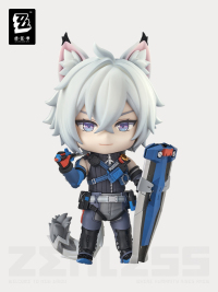 Seth GSC Nendoroid Figure (2)