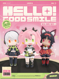 GSC HELLO! Chibi Figure (6)