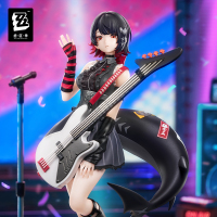 Ellen 1/8 Scale Figure (Gift+ Series) (游园熠刻)