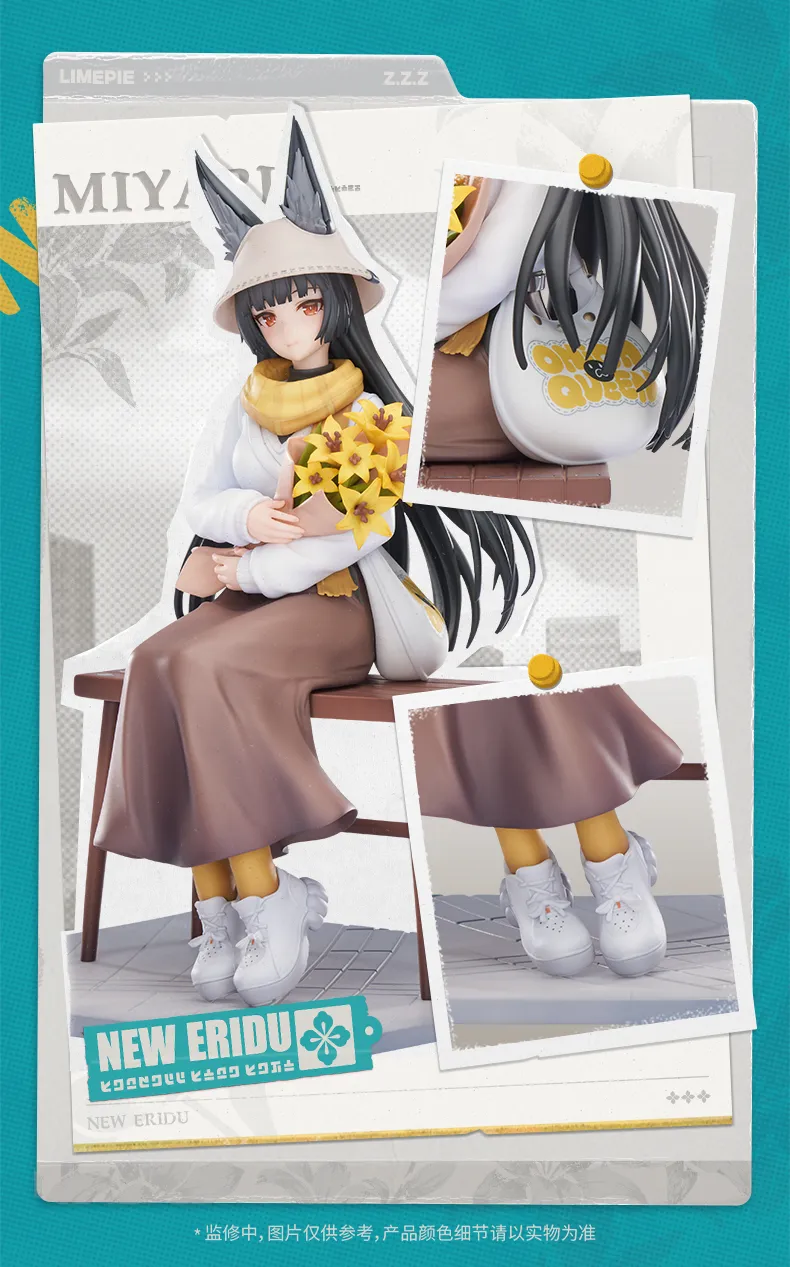 Zenless Zone Zero Hoshimi Miyabi: Daybreak Ver. 1/8 Scale Figure | Zenlesszonezero.toys