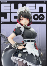 Ellen 1/7 Scale Figure (阵营系列) (7)