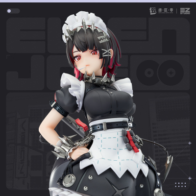 Ellen 1/7 Scale Figure (阵营系列)