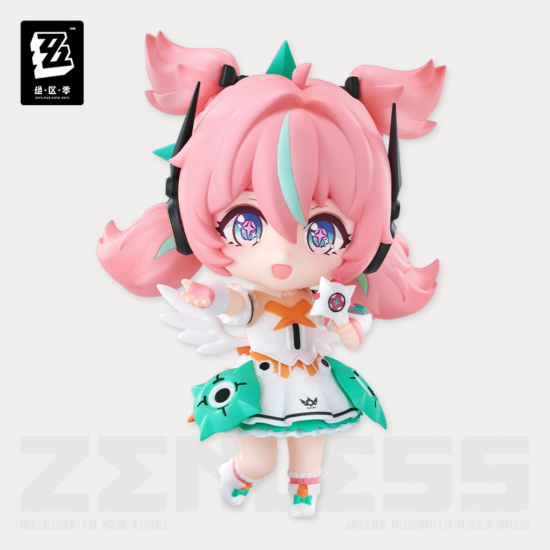 Aria GSC Nendoroid Figure