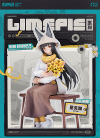 Miyabi 1/8 Scale Figure (LIMEPIE) (晓Ver.) (7)