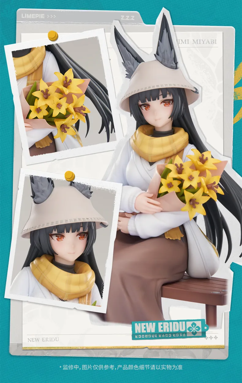 Zenless Zone Zero Hoshimi Miyabi: Daybreak Ver. 1/8 Scale Figure | Zenlesszonezero.toys