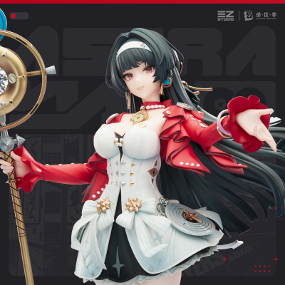 Astra Yao 1/7 Scale Figure (阵营系列) (Stars of Lyra)