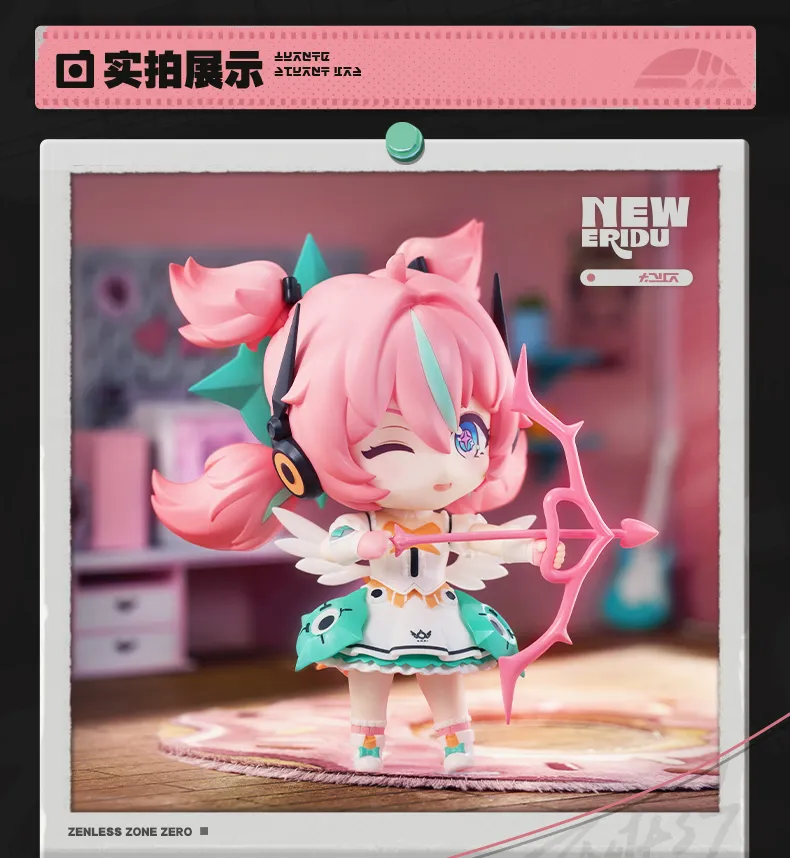 Zenless Zone Zero Aria Nendoroid Action Figure | Zenlesszonezero.toys