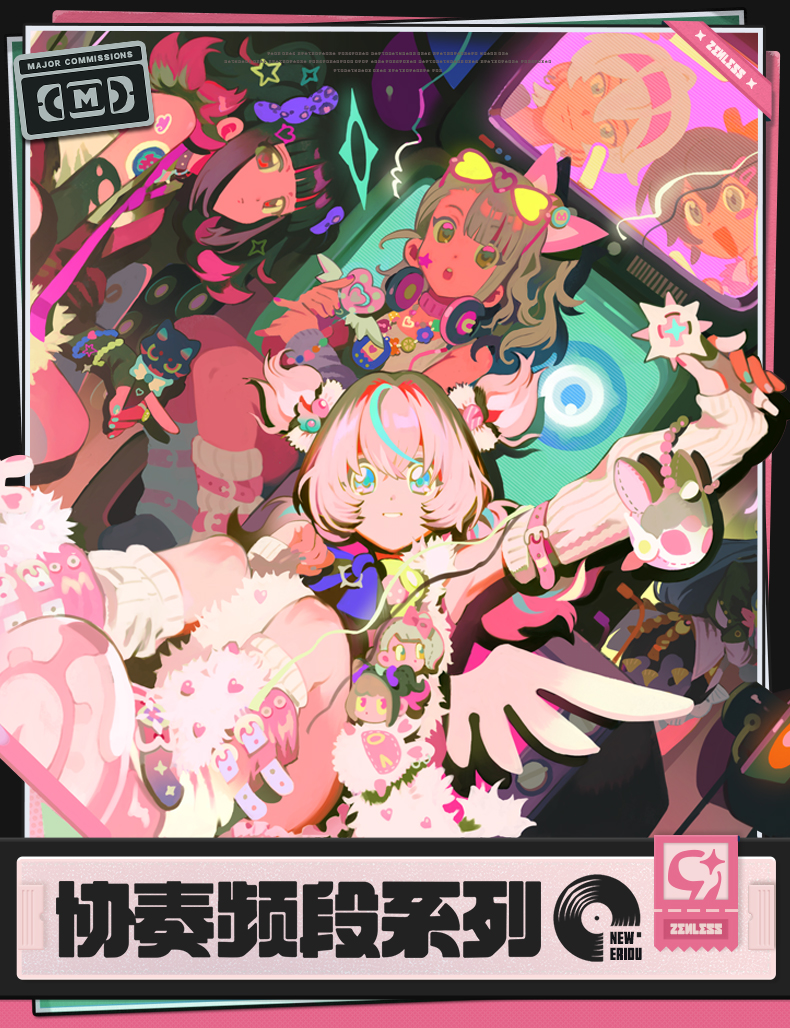 Zenless Zone Zero “Encore for an Old Dream” Phaethon’s Story Merch (Nov 2026) - Image 1 | zenlesszonezero.toys