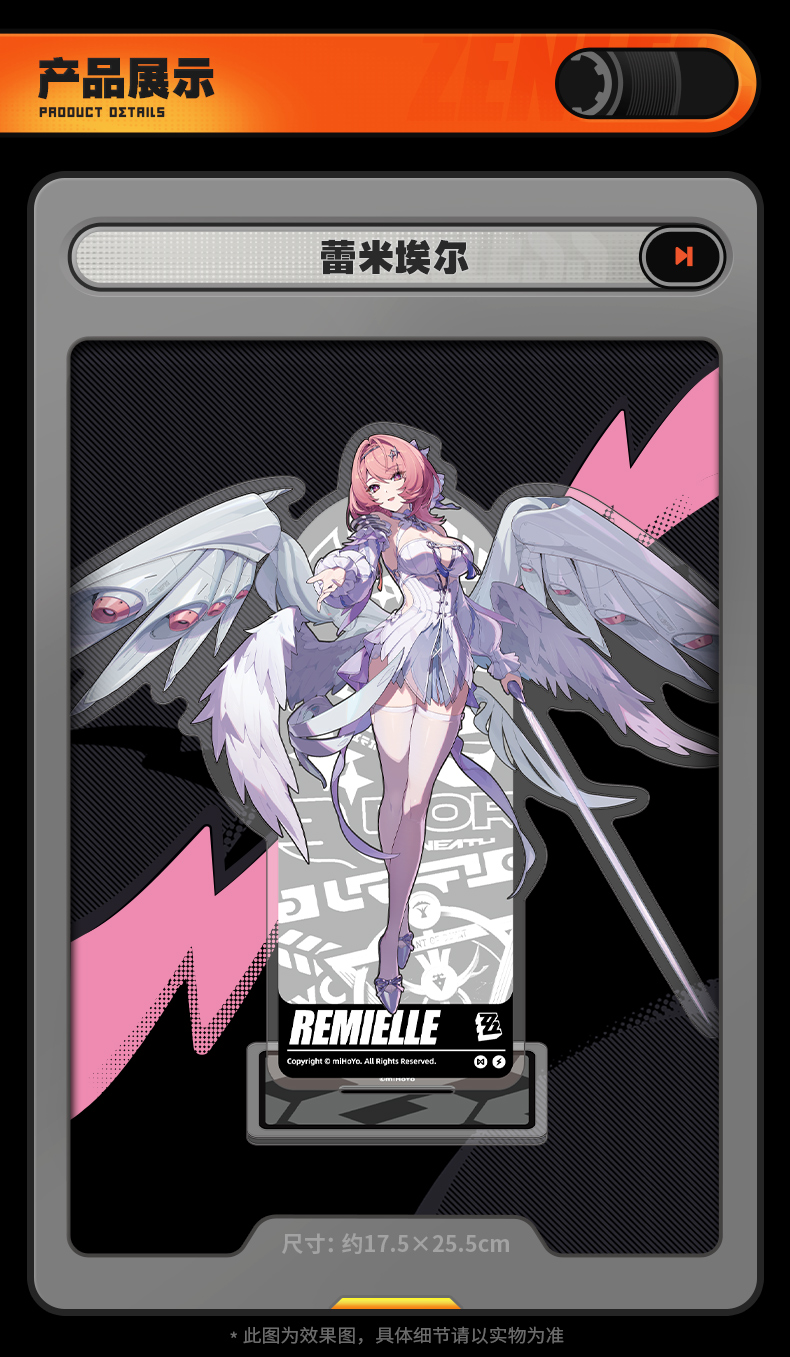[Pre-order] Zenless Zone Zero Covenant of Dayat Acrylic Stand (Nov 2026) - Image 2 | zenlesszonezero.toys