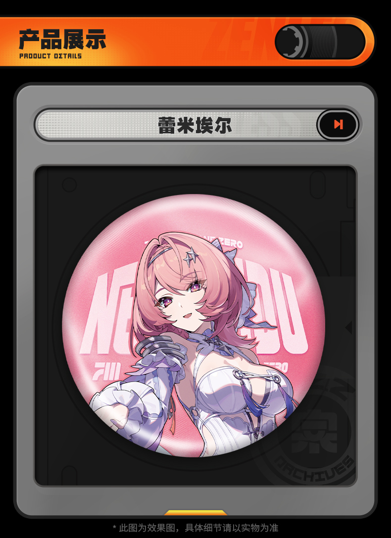 [Pre-order] Zenless Zone Zero Covenant of Dayat Badge (Nov 2026) - Image 2 | zenlesszonezero.toys