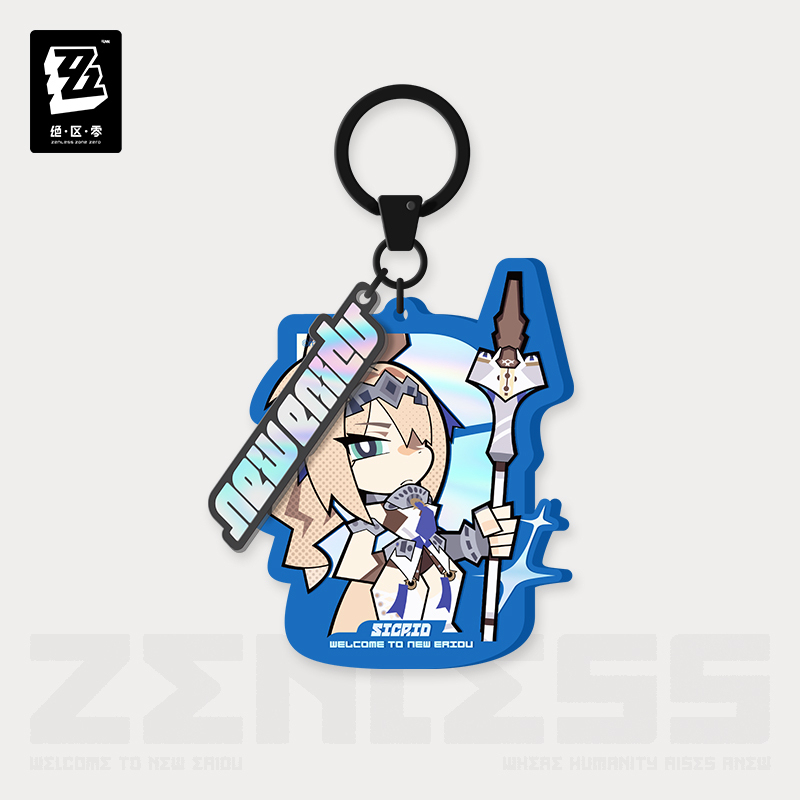 Chibi Acrylic Keychain (丽都系列) (Airspace Patrol Department)