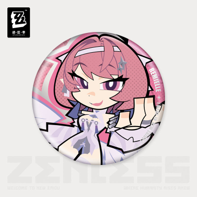 Chibi Tinplate Badge (丽都系列) (Covenant of Dayat)