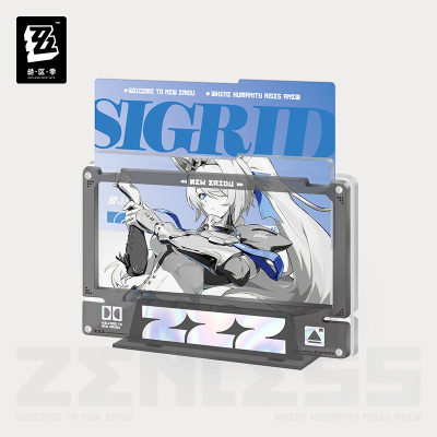 Framed Acrylic Card Set (Cinema Series) (Airspace Patrol Department)