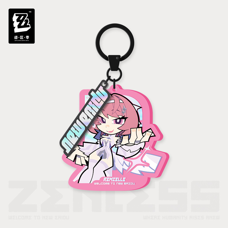 Chibi Acrylic Keychain (丽都系列) (Covenant of Dayat)