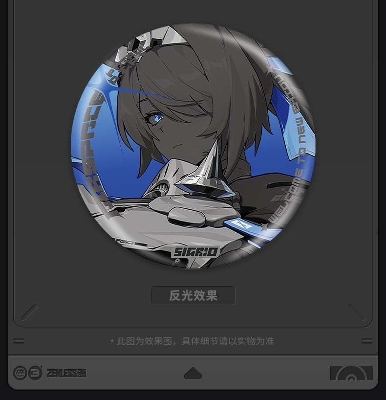 [Pre-order] Zenless Zone Zero Mindscape Cinema Badge – Airspace Patrol Department (Nov 2026) - Image 3 | zenlesszonezero.toys
