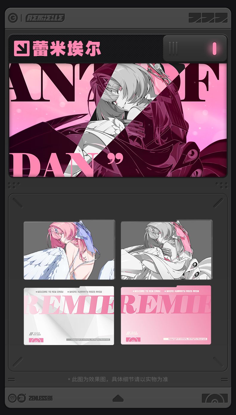 [Pre-order] Zenless Zone Zero Mindscape Cinema Framed Acrylic Card Set – Covenant of Dayat (Nov 2026) - Image 2 | zenlesszonezero.toys
