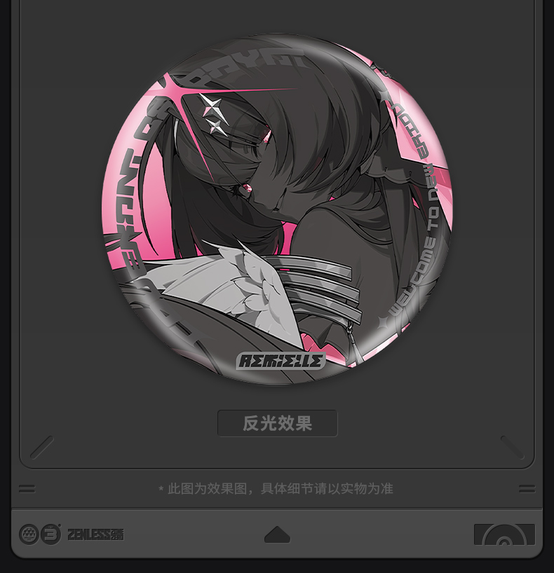 [Pre-order] Zenless Zone Zero Mindscape Cinema Badge – Covenant of Dayat (Nov 2026) - Image 3 | zenlesszonezero.toys