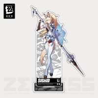Acrylic Stand (Full Display Series) (Airspace Patrol Department) (2)