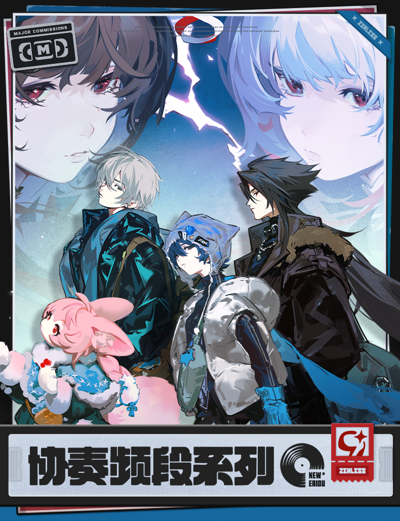 Zenless Zone Zero “To Be Fuel for the Night” Phaethon’s Story Merch (Nov 2026) - Image 1 | zenlesszonezero.toys