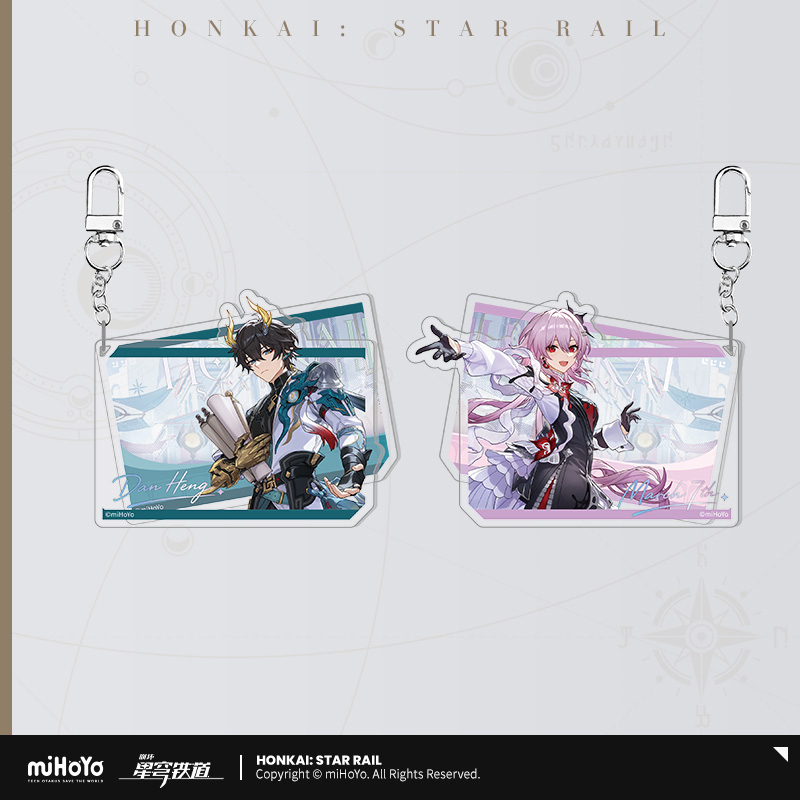 Acrylic Keychain (秋季庆典系列)