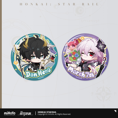 Chibi Tinplate Badge (秋季庆典系列)