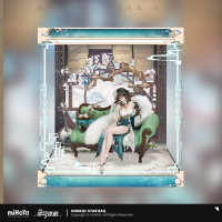 Ruan Mei 1/7 Scale Figure Display Case (3)