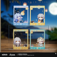 2026 Mid-Autumn Festival Commemorative Gift Box (5)