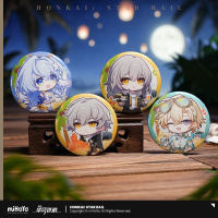2026 Mid-Autumn Festival Commemorative Gift Box (4)