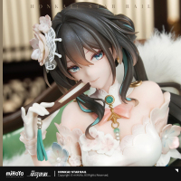 Ruan Mei 1/7 Scale Figure (Plumblossom Letter) (3)