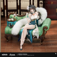 Ruan Mei 1/7 Scale Figure (Plumblossom Letter) (2)