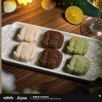2026 Mid-Autumn Festival Commemorative Gift Box (6)