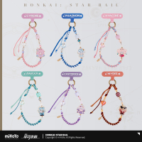 Seasonal Doll Series Phone Strap Blind Box Vol. 2