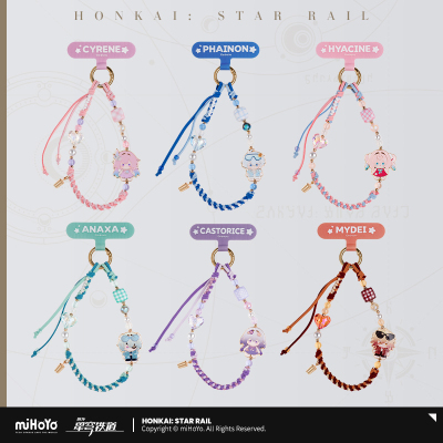 Seasonal Doll Series Phone Strap Blind Box Vol. 2