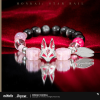 Impression Jewelry (幻月游戏系列) (4)