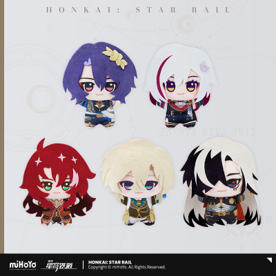 Plushie Keychain Vol. 3 (小小谷努咪系列)