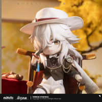 Jing Yuan Action Figure (Star Rail LIVE) (5)
