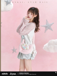Hyacine-themed Impression Series Plush Crossbody Bag (2)