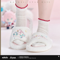 Hyacine-themed Impression Series Plush Slippers