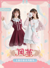 Hyacine-themed Impression Series Nightgown (7)