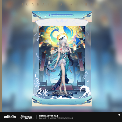 Yao Guang 1/8 Scale Figure Display Case