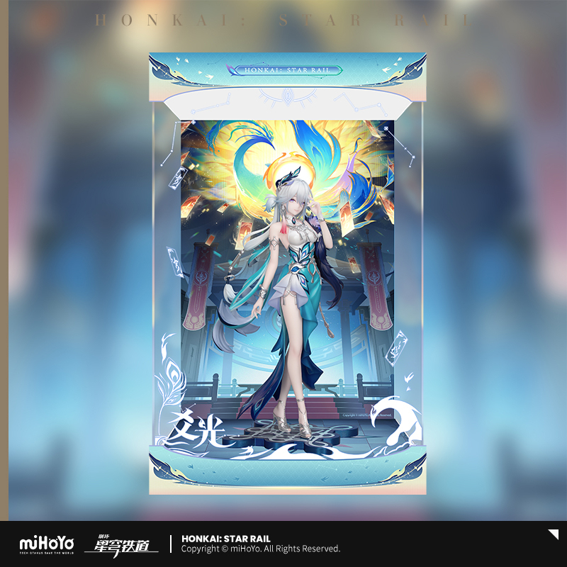 Yao Guang 1/8 Scale Figure Display Case