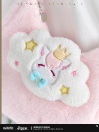 Hyacine-themed Impression Series Plush Crossbody Bag (6)