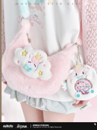 Hyacine-themed Impression Series Plush Crossbody Bag (3)