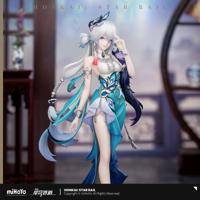 Yao Guang 1/8 Scale Figure