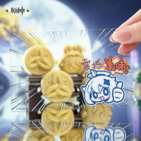 2026 Mid-Autumn Festival Commemorative Gift Box (小小月兔) (5)