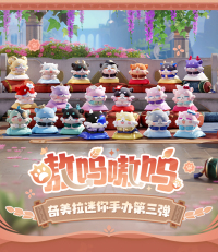 AwooAwoo Series Chimera Mini Figure Vol. 3 (7)
