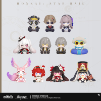 Huggy Good Smile Chibi Figure - Mem, Pom-Pom, Tribbie, Herta, Skott, Trailblazer (6)