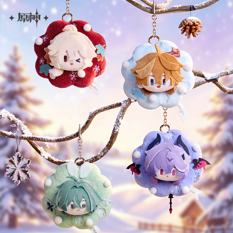 Plushie Keychain (悠然冬日系列)